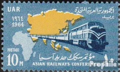 Produktbild von Briefmarken Ägypten 1964 Mi 740 (kompl.Ausg.) postfrisch Eisenbahn