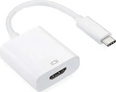 Zdjęcie produktu dla Adapter USB-C do HDMI - biały