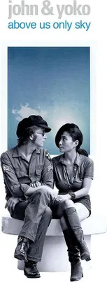 Immagine prodotto di Sopra di noi solo il cielo (rimasterizzato 2010-2018)