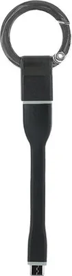 Immagine prodotto di Bigben KEYRINGCABLEMICW - Cavo con porta micro USB e portachiavi 2,1A, bianco