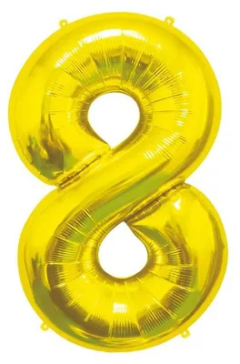 Image de Ballon en plastique XL chiffre 8 or 85 cm