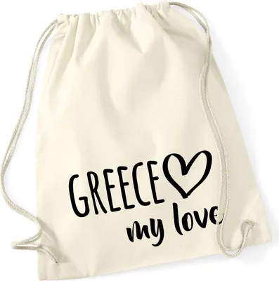 Produktbild von Huuraa Turnbeutel Greece my love 12 Liter Natural Baumwolle Rucksack Geschenkidee