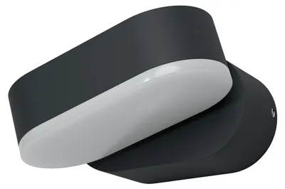 Produktbild von OSRAM 4099854461507 Wandleuchten mit drehbarem Kopf 7.50 W 320 lm