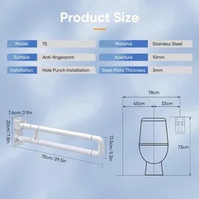 Zdjęcie produktu dla Uchwyt podtrzymujący do łazienki – długość 75 cm – składany – wykonany ze stali nierdzewnej – zwiększone bezpieczeństwo i wysoka wytrzymałość