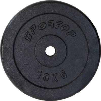 Image de Disques d'haltères en fonte noir 10 kg ENERO FIT 26,5 mm