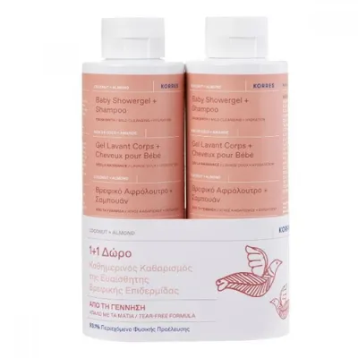 Zdjęcie produktu dla Korres Baby Kokos i migdały Żel pod prysznic - Szampon 250 ml 1 + 1 za darmo