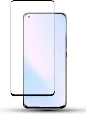 Obrázek produktu pro 1 balení ochranného krytu displeje XIAOMI MI 11 z tvrzeného skla 9H