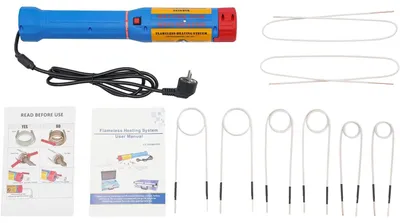 Image de Chauffage à induction, puissance 1 100 W, température maximale 800 °C, JZ27AA-000000EU