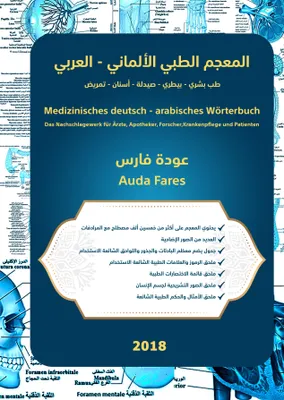 Produktbild von Medizinisches deutsch - arabisches Wörterbuch