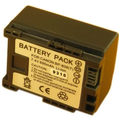 Produktbild von Batterie kompatibel mit CANON HF10 - Otech
