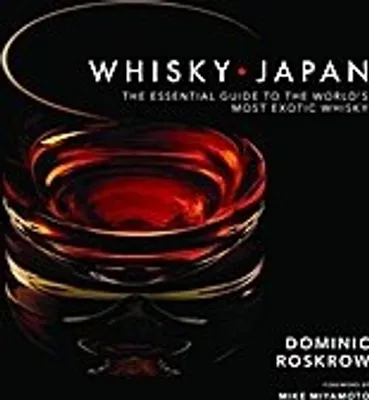 Immagine prodotto di Whisky Japan