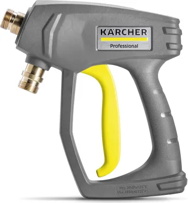 Zdjęcie produktu dla Kärcher Pistole Classic TR 155°C 4.119-002.0