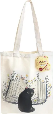 Immagine prodotto di Cesto in juta - Elegante - 40 x 30 cm - Borsa della spesa pieghevole