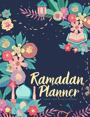 Produktbild von Famanu Ramadan-Planer 30 Tage - tägliches Gebetsjournal und Essensplanung