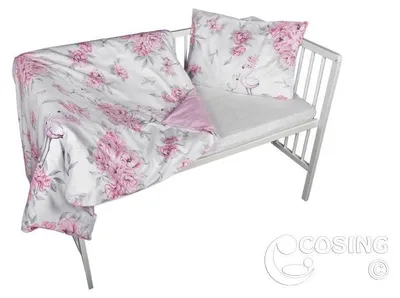 Obrázek produktu pro Cosing 2-dílné dětské povlečení Sleeplease, Pivoňky s plameňáky růžová