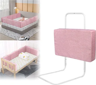 Produktbild von Bettgitter für Babys - Verstellbares Bettschutzgitter für Familien- und Kinderbetten (50 cm, Kirschblütenpulver)