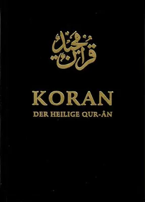 Produktbild von Der Heilige Koran (Quran)