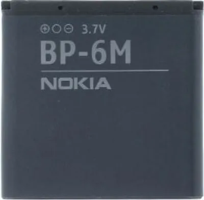 Produktbild von Nokia BP-6M, 1100 mAh, Lithium Polymer (LiPo), Schwarz
