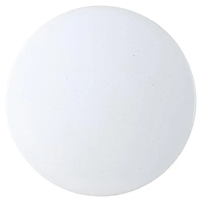Obrázok produktu pre EGLO FRANIA-S, 3000 K, 1350 lm, Biela