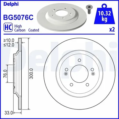Immagine prodotto di 2x disco freno DELPHI BG5076C per HYUNDAI i30 Hatchback (PDE PD PDEN) 33mm