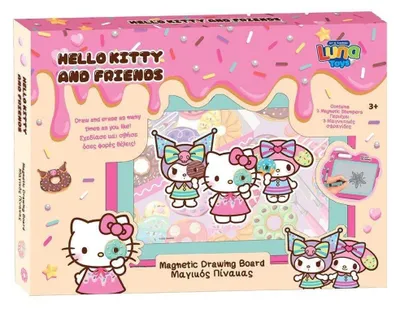 Obrázek produktu pro Obrázek Hello Kitty 38 x 38 cm – Diakakis