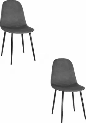 Produktbild von Esszimmer, Wohnzimmer, Bürostuhl COMO 2 Stück dunkelgrauer Samt