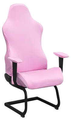 Produktbild von Dehnbarer Gaming-Stuhlbezug für Bürostühle