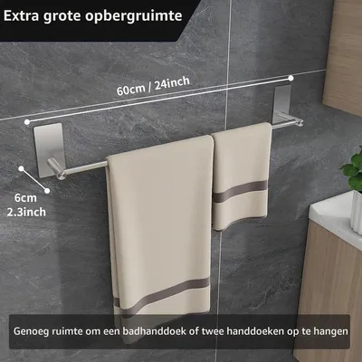 Zdjęcie produktu dla Wieszak na ręczniki - Samoprzylepny - 60 cm - Stal nierdzewna SUS304 - Srebrny - Do łazienki i kuchni