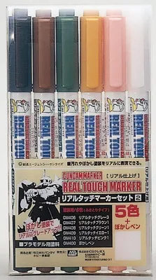 Produktbild von Mr Hobby - Gunze AMS-113 - Real Touch Marker Set 2 - Neu