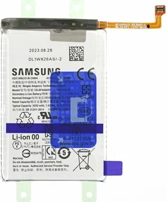 Immagine prodotto di Batteria originale per Samsung Galaxy Z Fold5 EB-BF946ABY 2020 mAh GH82-31847A