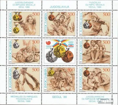 Produktbild von Briefmarken Jugoslawien 1988 Mi 2318-2325 Kleinbogen (kompl.Ausg.) postfrisch Medalliengewinne