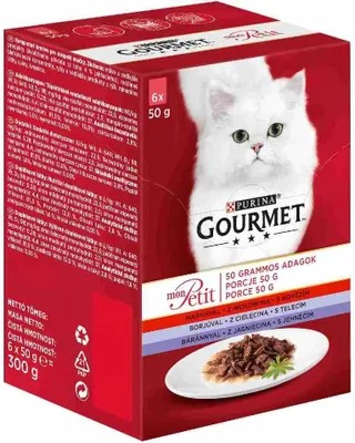 Zdjęcie produktu dla GOURMET Mon Petit Mix Mięsny - mokra karma dla kota - 6 x 50 g