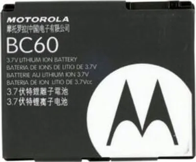 Produktbild von Motorola Akku BC60 Bulk