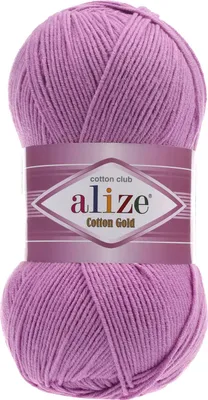 Produktbild von Alize 100 g Baumwolle Gold Premium Wolle 43