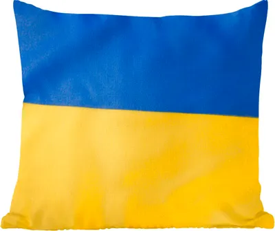 Produktbild von MuchoWow® Zierkissen Sofakissen Wohnzimmer Dekokissen 60x60 cm Nahaufnahme der Flagge der Ukraine - Sitzfläche - Foto Polster