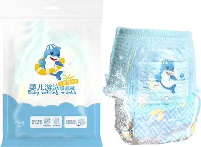 Produktbild von Baby-Schwimmwindel, 360 Grad, elastische Taille, auslaufsicher, wiederverwendbar, für Kleinkinder, Schwimmen, XL