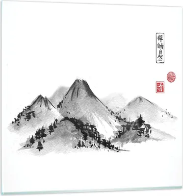 Produktbild von Bilder auf glas - Einteilig - Zeichnen Asien Berge - 30x30cm - Glasbilder - Wandbilder - Bilder - zum Aufhängen bereit - Wanddekoration aus Glas - Glas Bilder - Wandbild auf Glas - GAC30x30-4273