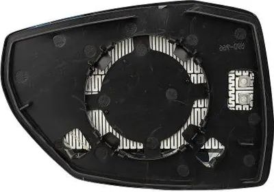 Produktbild von DIEDERICHS Spiegelglas Außenspiegel Links für AUDI Q5 (FYB) Asphärisch Beheizbar 1076027