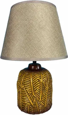 Zdjęcie produktu dla Versa 21500159, 2 szt.