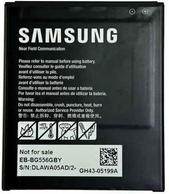 Produktbild von Samsung Ersatzakku XCover 7 black