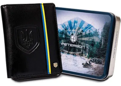 Obrázek produktu pro Peterson pánská kožená peněženka RFID hnědá 12,5x10 cm s boxem