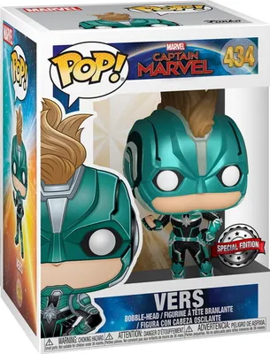 Produktbild von Captain Marvel - Vers 434 Special Edition - Funko Pop! - Vinyl Figur
