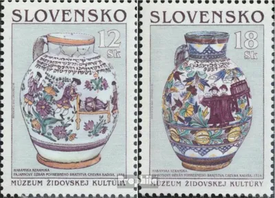Produktbild von Briefmarken Slowakei 1999 Mi 356-357 (kompl.Ausg.) postfrisch Kultur