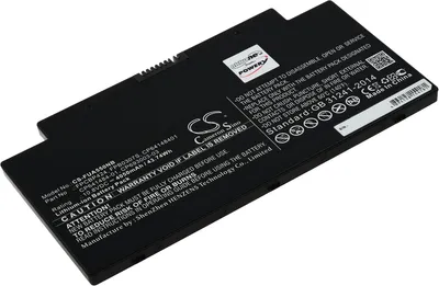 Produktbild von Akku kompatibel mit Fujitsu Typ FPCBP424