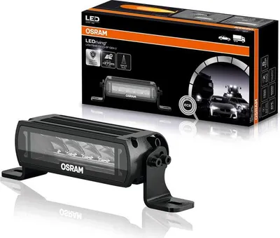 Produktbild von OSRAM LEDDL128-SP Zusatzscheinwerfer