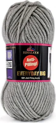 Produktbild von Himalaya Everyday Big 70809 Garn, Antipilling, Super Bulky, 100%.Polyacryl, Grau
