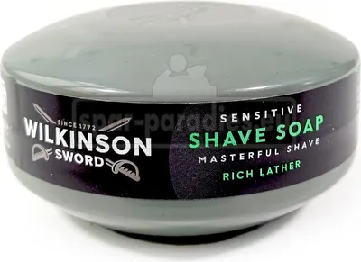Obrázok produktu pre Wilkinson Sensitive Rasierseife, 125 g