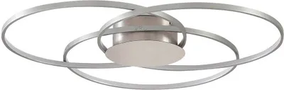 Produktbild von Lindby LED-Deckenleuchte Riley, alufarben, Metall, dimmbar