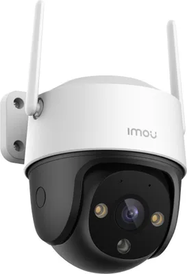 Zdjęcie produktu dla Kamera IMOU Imou Cruiser 2C 3K Turret Kamera bezpieczeństwa IP Zewnętrzna 2880 x 1620 pikseli Sufit/ściana