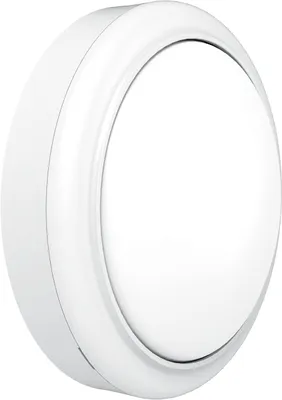 Obrázek produktu pro Philips Nástěnný držák, Zarovnané, Kulatý, 1 žárovek, 4000 K, IP65, Bílá